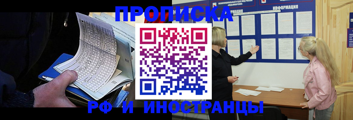 форма 3 в Дятьково