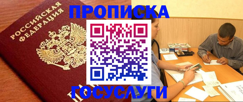 форма 3 в Дятьково